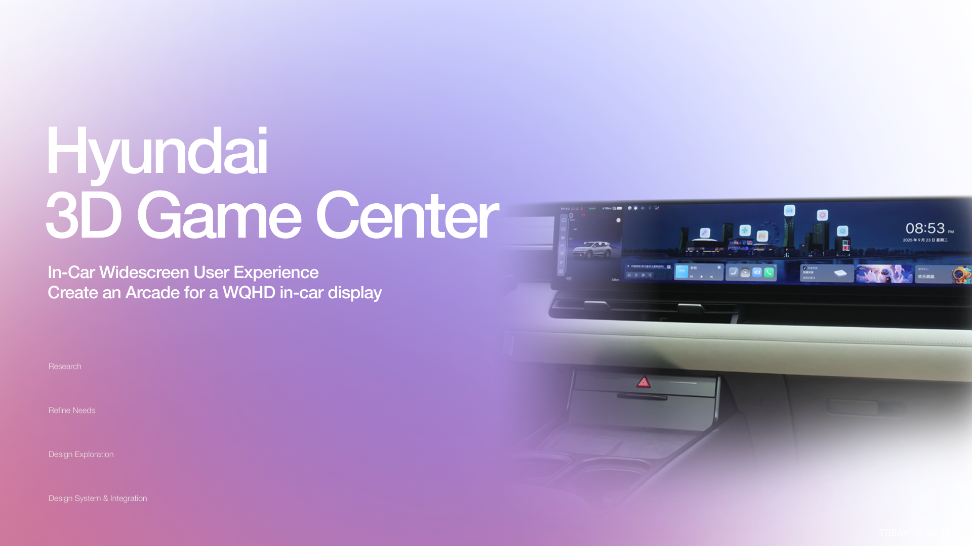 Hyundai 3D Game Center — 01