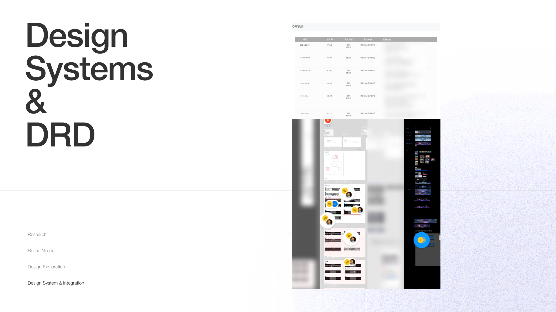 Hyundai 3D Game Center — 09