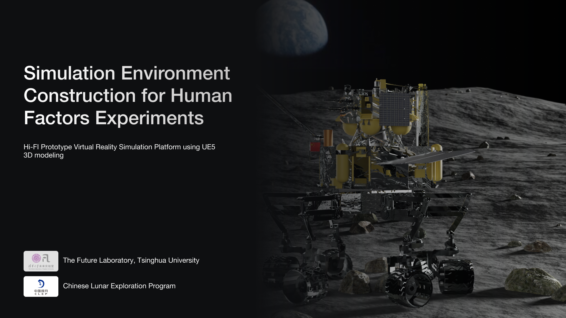 Lunar Simulation — 01