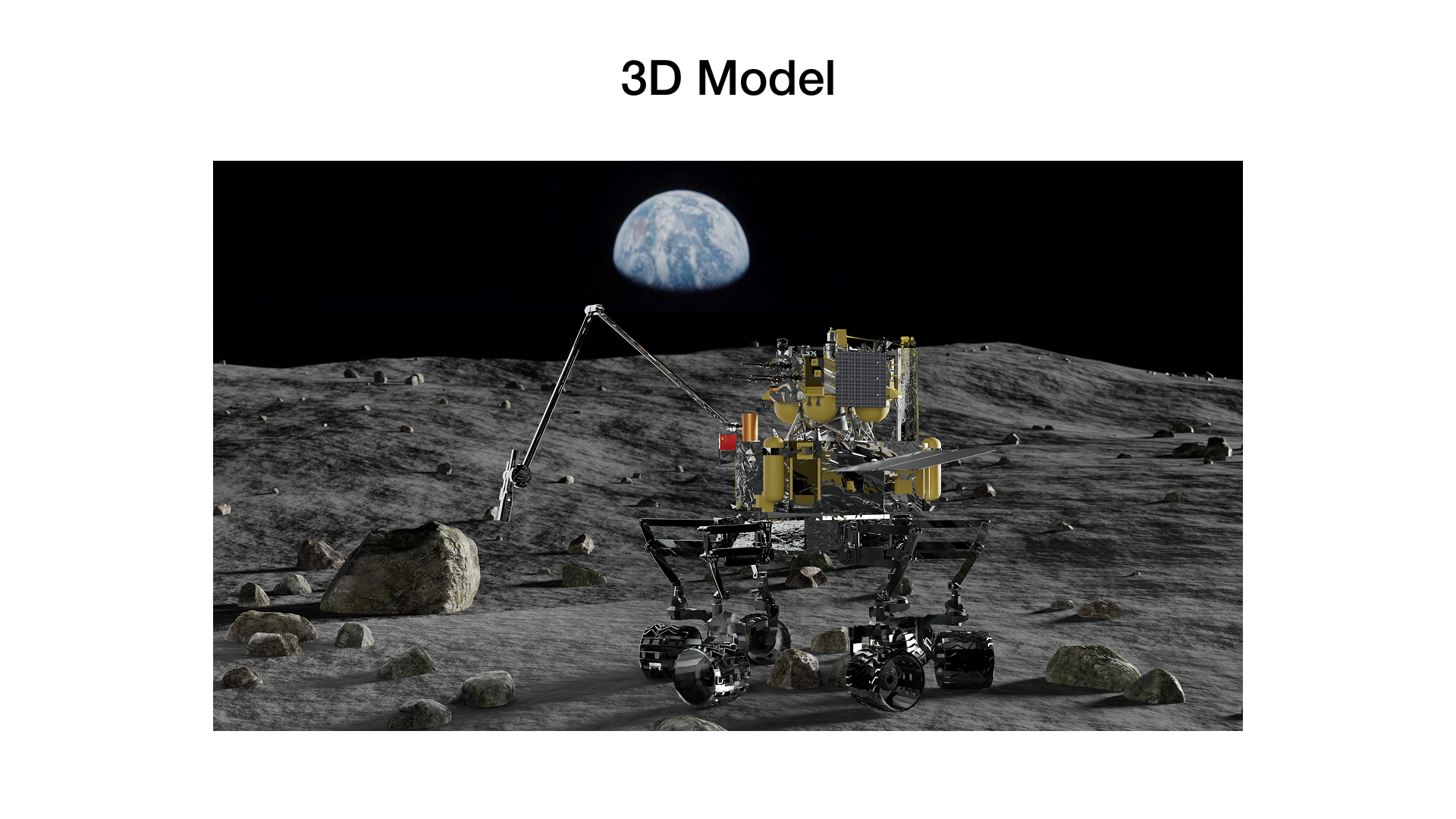 Lunar Simulation — 28